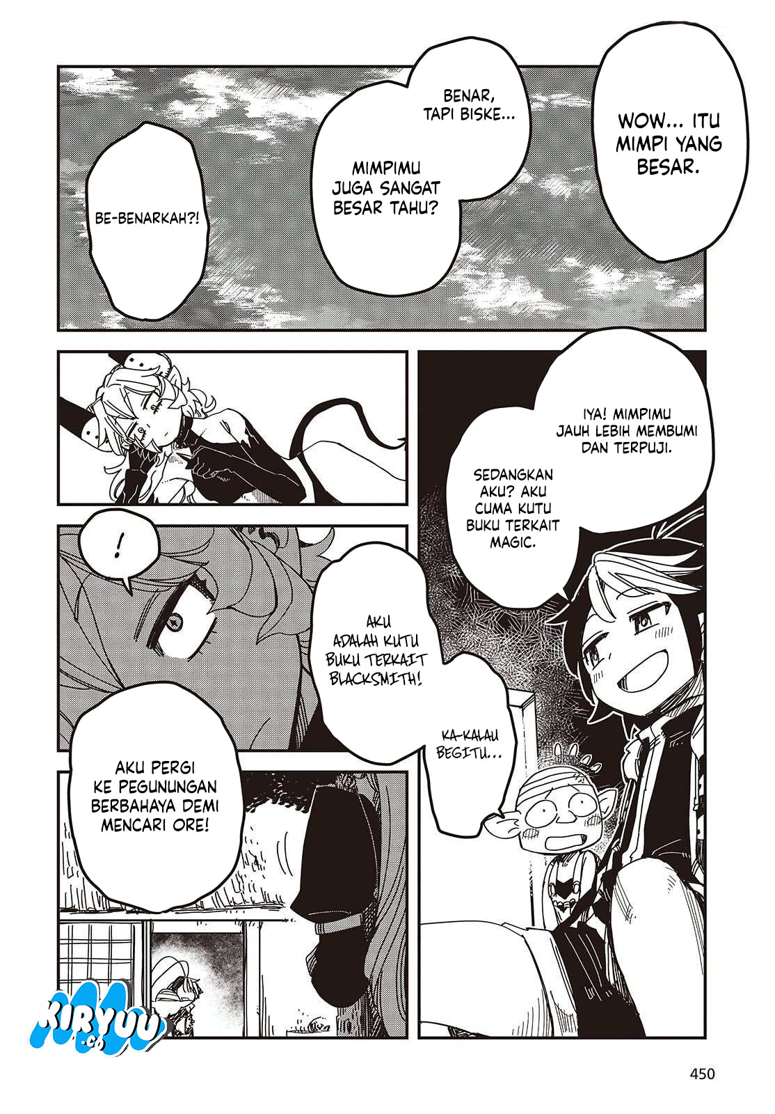 The Hidden Cubs of the Lastboss ~A Former Corporate Programmer Reincarnated in a Demon King’s Castle Is Free to Develop a “Magic Code” at Will.~ Chapter 04 Image 18