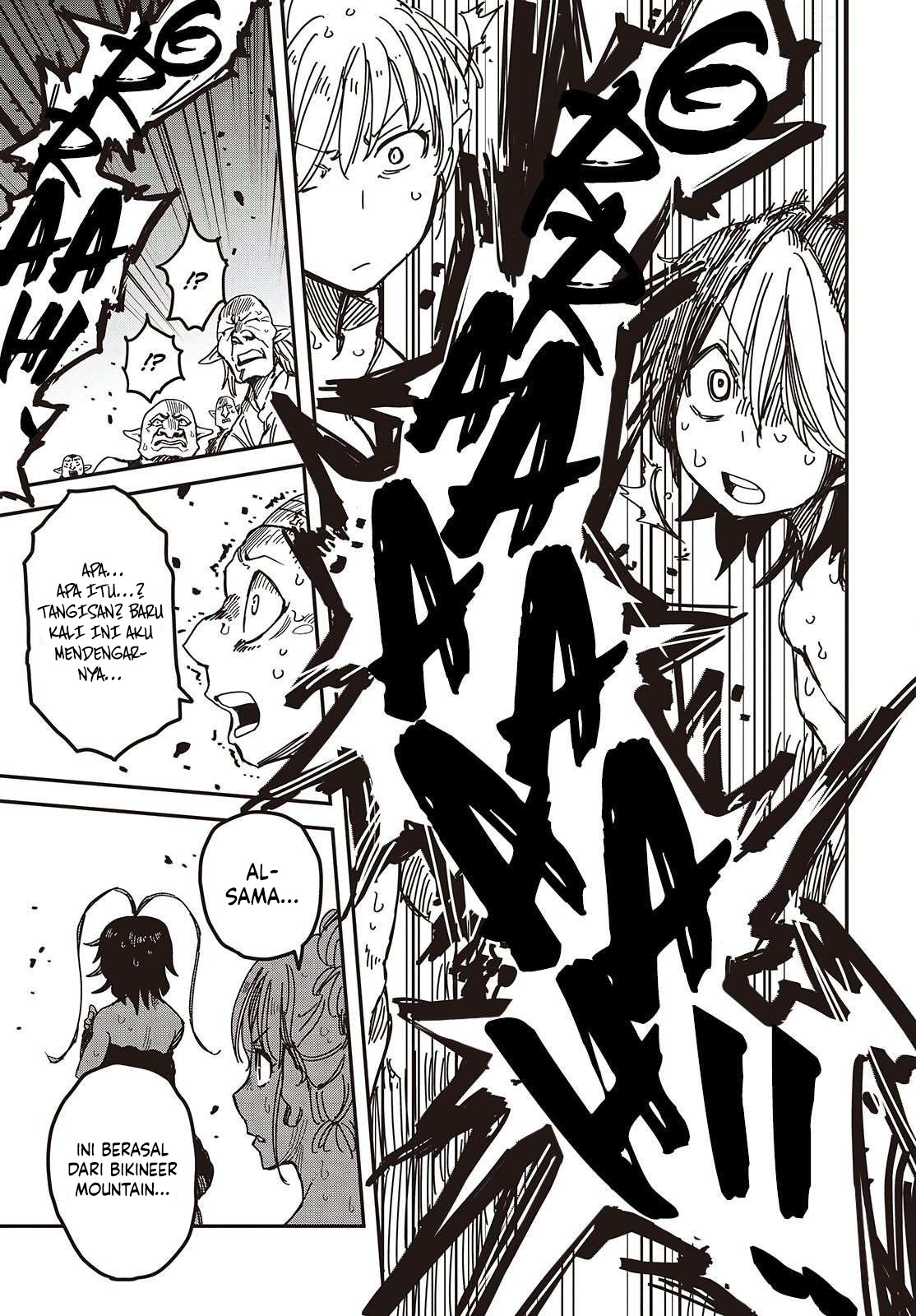 The Hidden Cubs of the Lastboss ~A Former Corporate Programmer Reincarnated in a Demon King’s Castle Is Free to Develop a “Magic Code” at Will.~ Chapter 04 Image 23