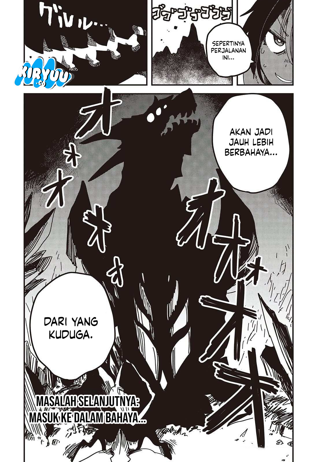 The Hidden Cubs of the Lastboss ~A Former Corporate Programmer Reincarnated in a Demon King’s Castle Is Free to Develop a “Magic Code” at Will.~ Chapter 04 Image 24