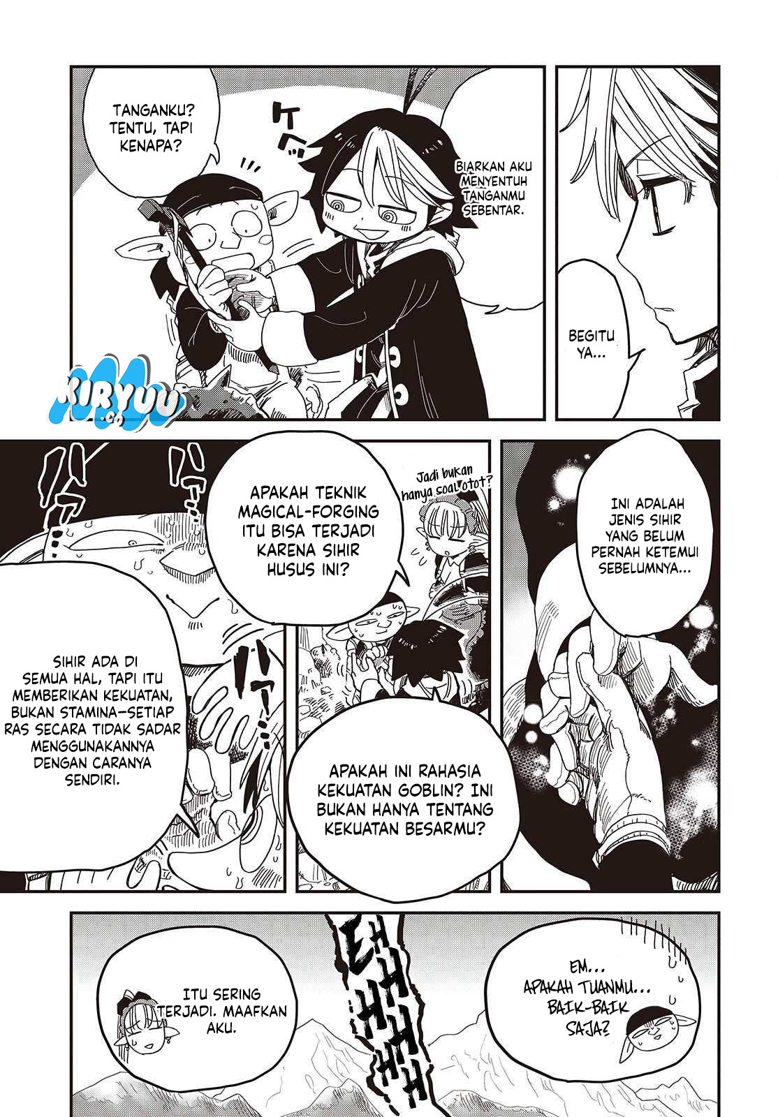 The Hidden Cubs of the Lastboss ~A Former Corporate Programmer Reincarnated in a Demon King’s Castle Is Free to Develop a “Magic Code” at Will.~ Chapter 05 Image 5