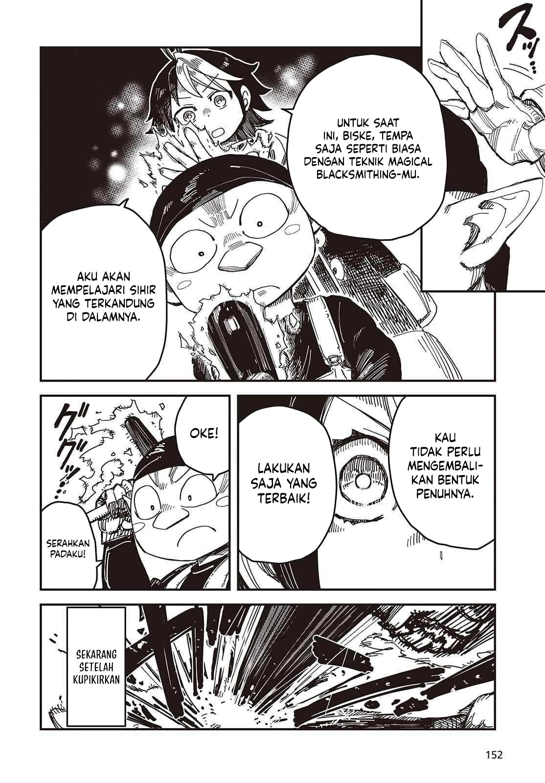 The Hidden Cubs of the Lastboss ~A Former Corporate Programmer Reincarnated in a Demon King’s Castle Is Free to Develop a “Magic Code” at Will.~ Chapter 06 Image 10