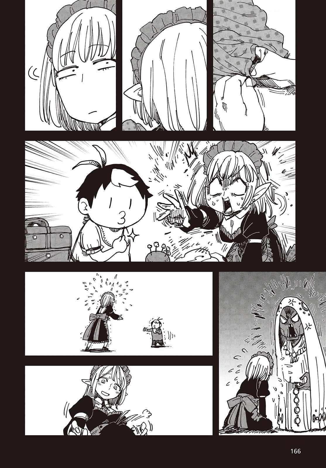 The Hidden Cubs of the Lastboss ~A Former Corporate Programmer Reincarnated in a Demon King’s Castle Is Free to Develop a “Magic Code” at Will.~ Chapter 06 Image 24