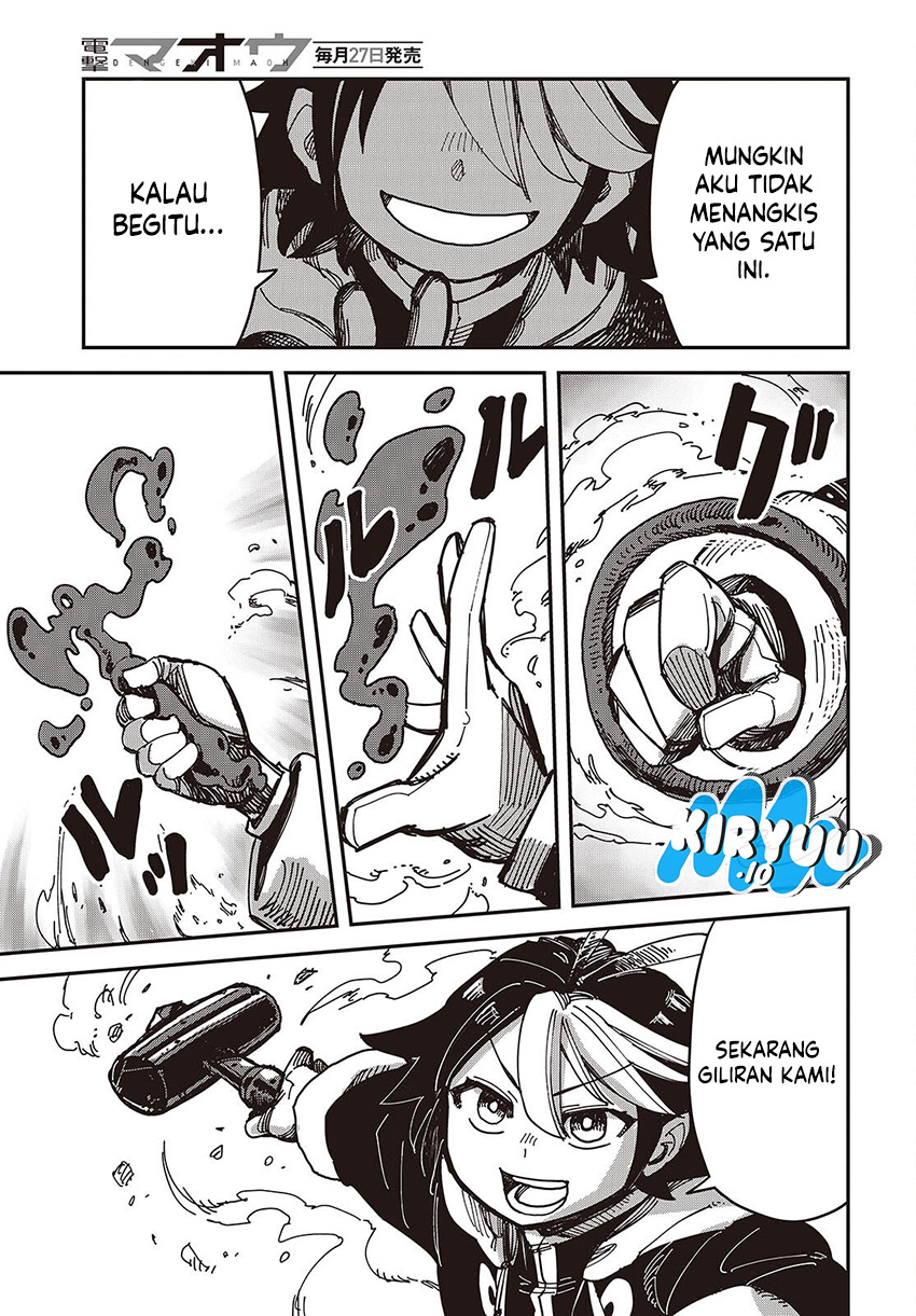 The Hidden Cubs of the Lastboss ~A Former Corporate Programmer Reincarnated in a Demon King’s Castle Is Free to Develop a “Magic Code” at Will.~ Chapter 07 Image 17