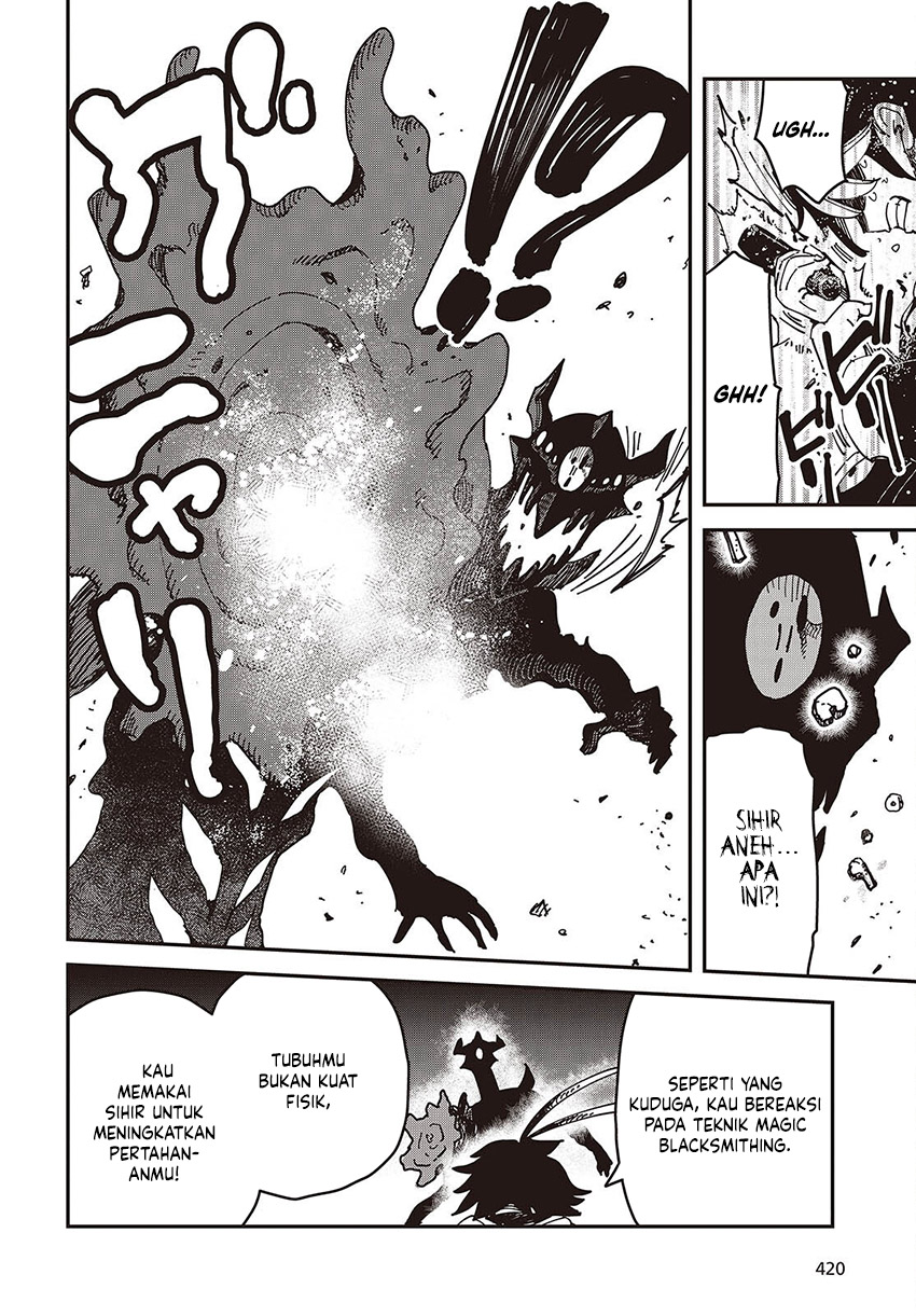 The Hidden Cubs of the Lastboss ~A Former Corporate Programmer Reincarnated in a Demon King’s Castle Is Free to Develop a “Magic Code” at Will.~ Chapter 07 Image 20