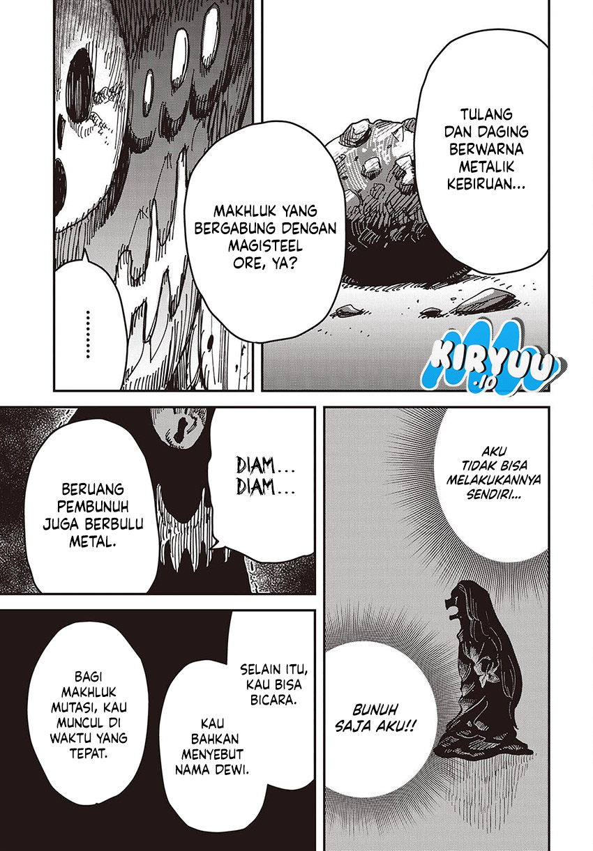 The Hidden Cubs of the Lastboss ~A Former Corporate Programmer Reincarnated in a Demon King’s Castle Is Free to Develop a “Magic Code” at Will.~ Chapter 07 Image 21