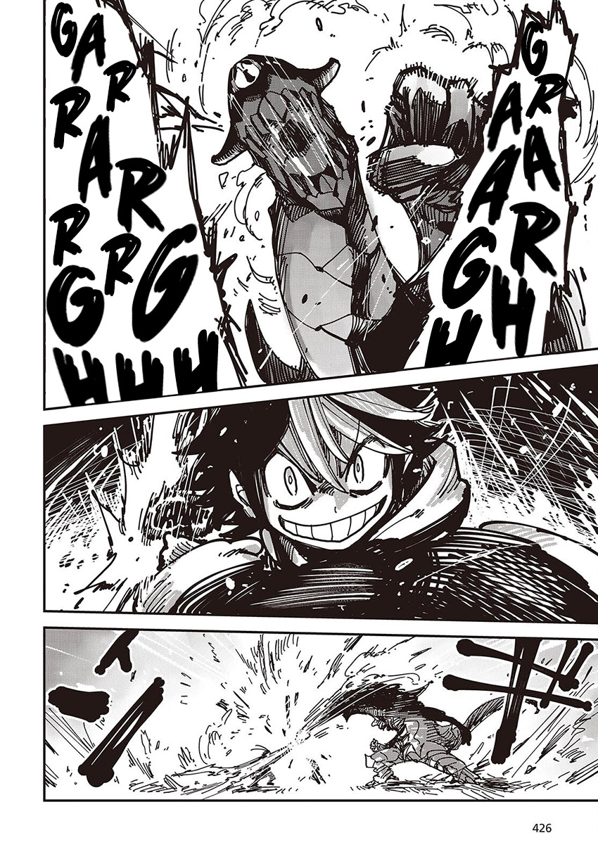 The Hidden Cubs of the Lastboss ~A Former Corporate Programmer Reincarnated in a Demon King’s Castle Is Free to Develop a “Magic Code” at Will.~ Chapter 07 Image 26