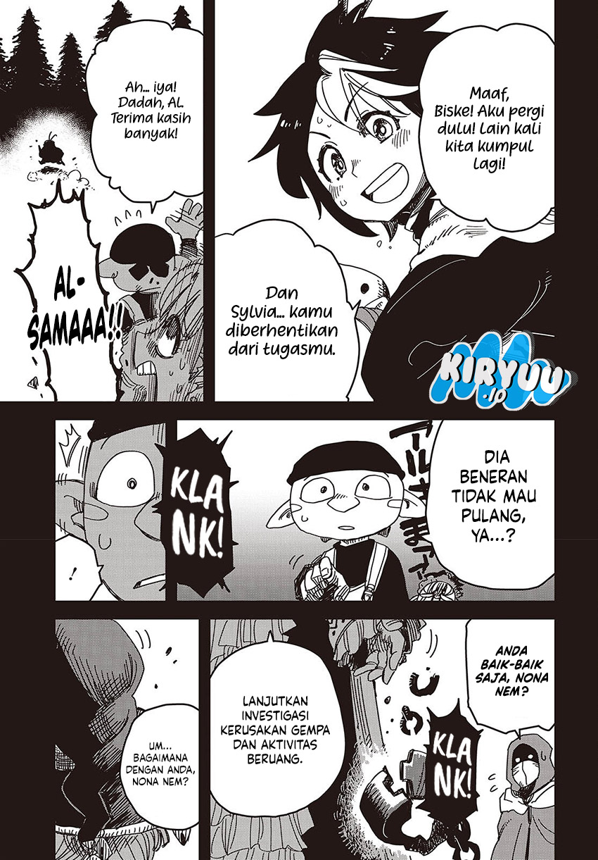 The Hidden Cubs of the Lastboss ~A Former Corporate Programmer Reincarnated in a Demon King’s Castle Is Free to Develop a “Magic Code” at Will.~ Chapter 08 Image 11