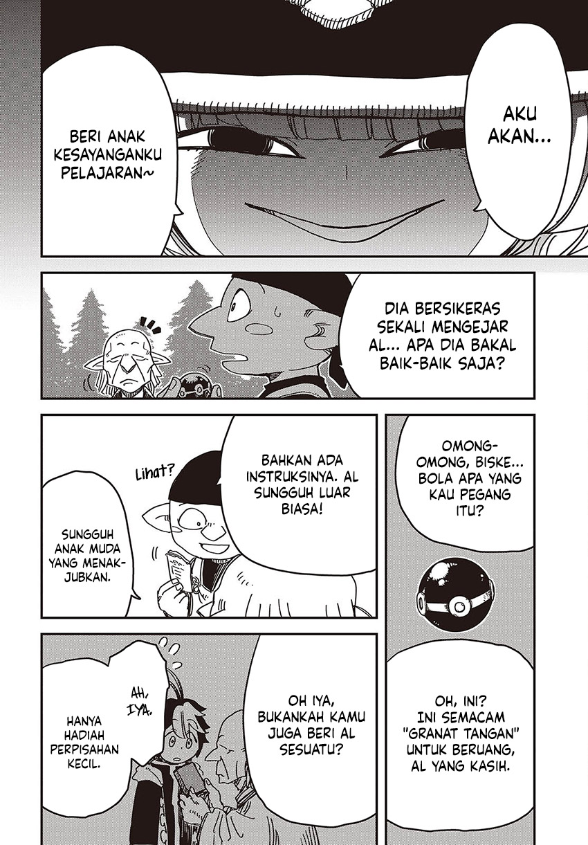 The Hidden Cubs of the Lastboss ~A Former Corporate Programmer Reincarnated in a Demon King’s Castle Is Free to Develop a “Magic Code” at Will.~ Chapter 08 Image 12