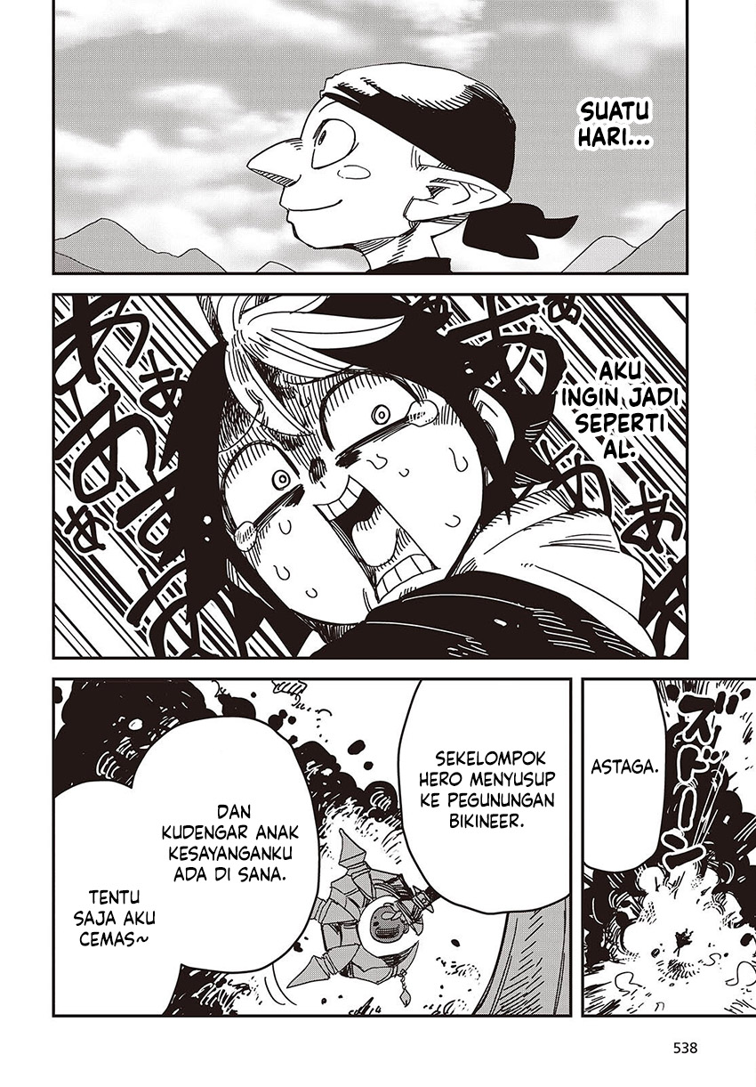 The Hidden Cubs of the Lastboss ~A Former Corporate Programmer Reincarnated in a Demon King’s Castle Is Free to Develop a “Magic Code” at Will.~ Chapter 08 Image 14