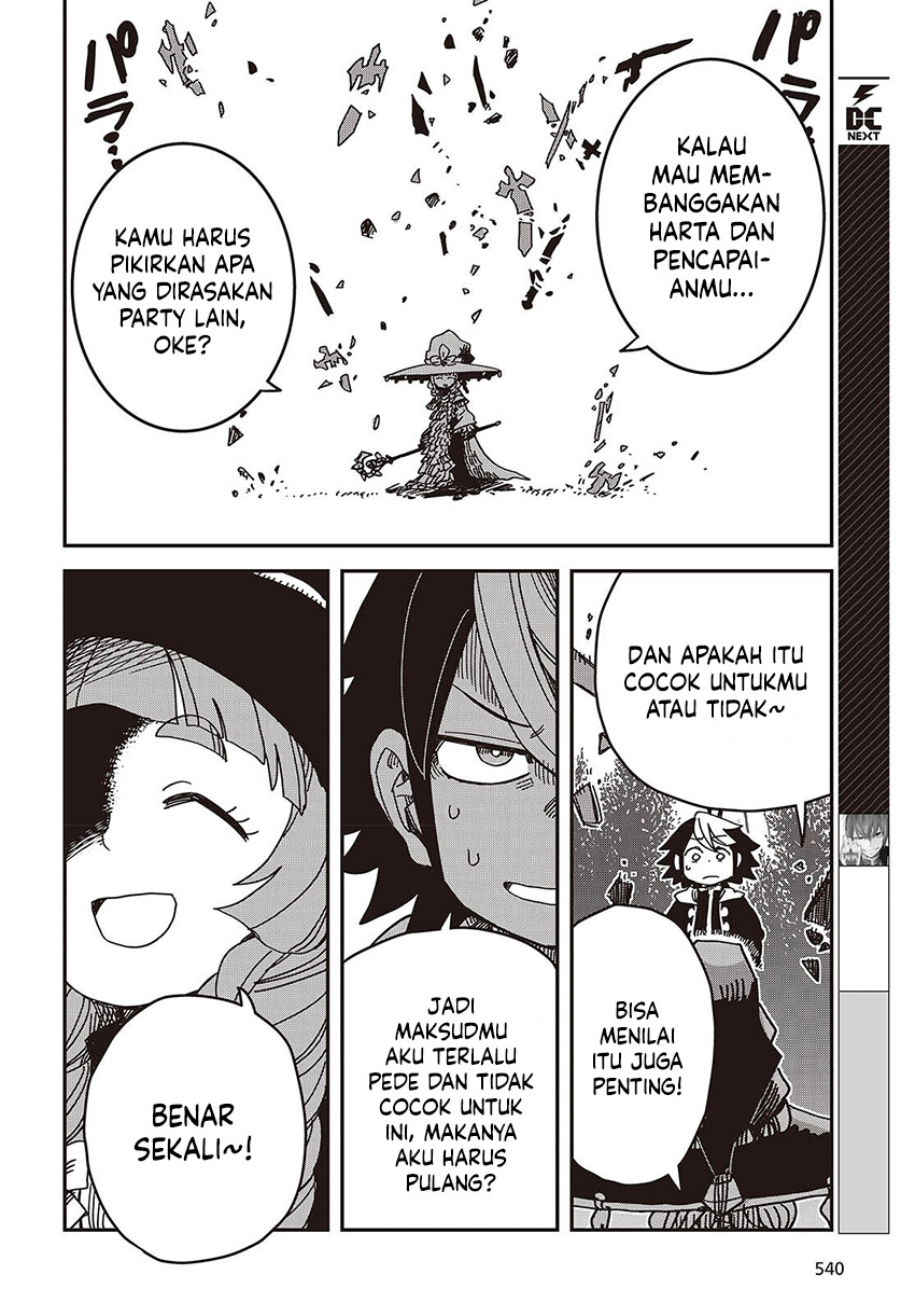 The Hidden Cubs of the Lastboss ~A Former Corporate Programmer Reincarnated in a Demon King’s Castle Is Free to Develop a “Magic Code” at Will.~ Chapter 08 Image 16