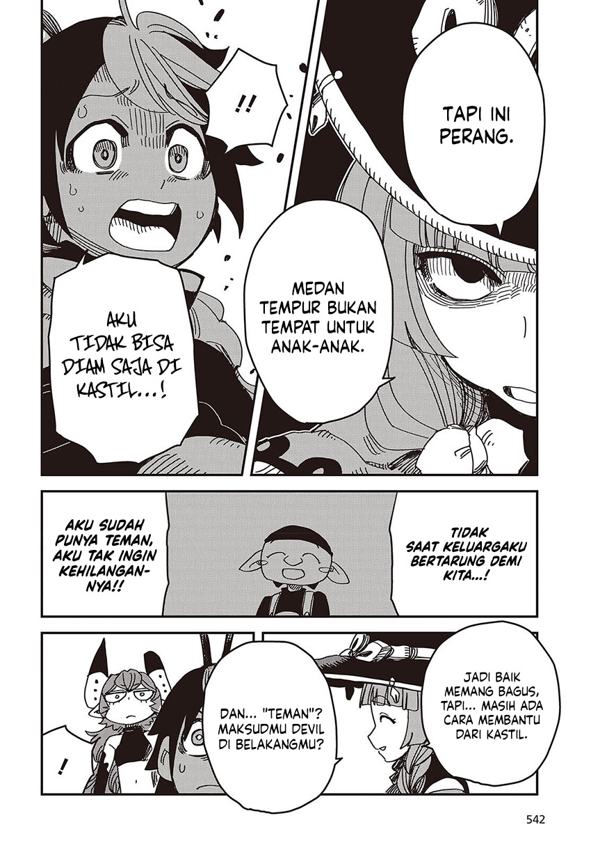 The Hidden Cubs of the Lastboss ~A Former Corporate Programmer Reincarnated in a Demon King’s Castle Is Free to Develop a “Magic Code” at Will.~ Chapter 08 Image 18