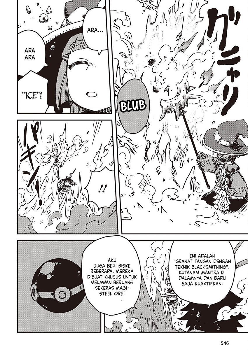 The Hidden Cubs of the Lastboss ~A Former Corporate Programmer Reincarnated in a Demon King’s Castle Is Free to Develop a “Magic Code” at Will.~ Chapter 08 Image 22