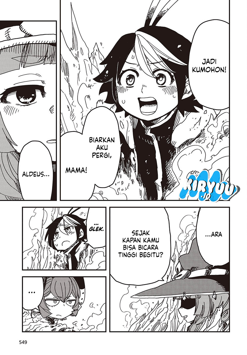 The Hidden Cubs of the Lastboss ~A Former Corporate Programmer Reincarnated in a Demon King’s Castle Is Free to Develop a “Magic Code” at Will.~ Chapter 08 Image 25