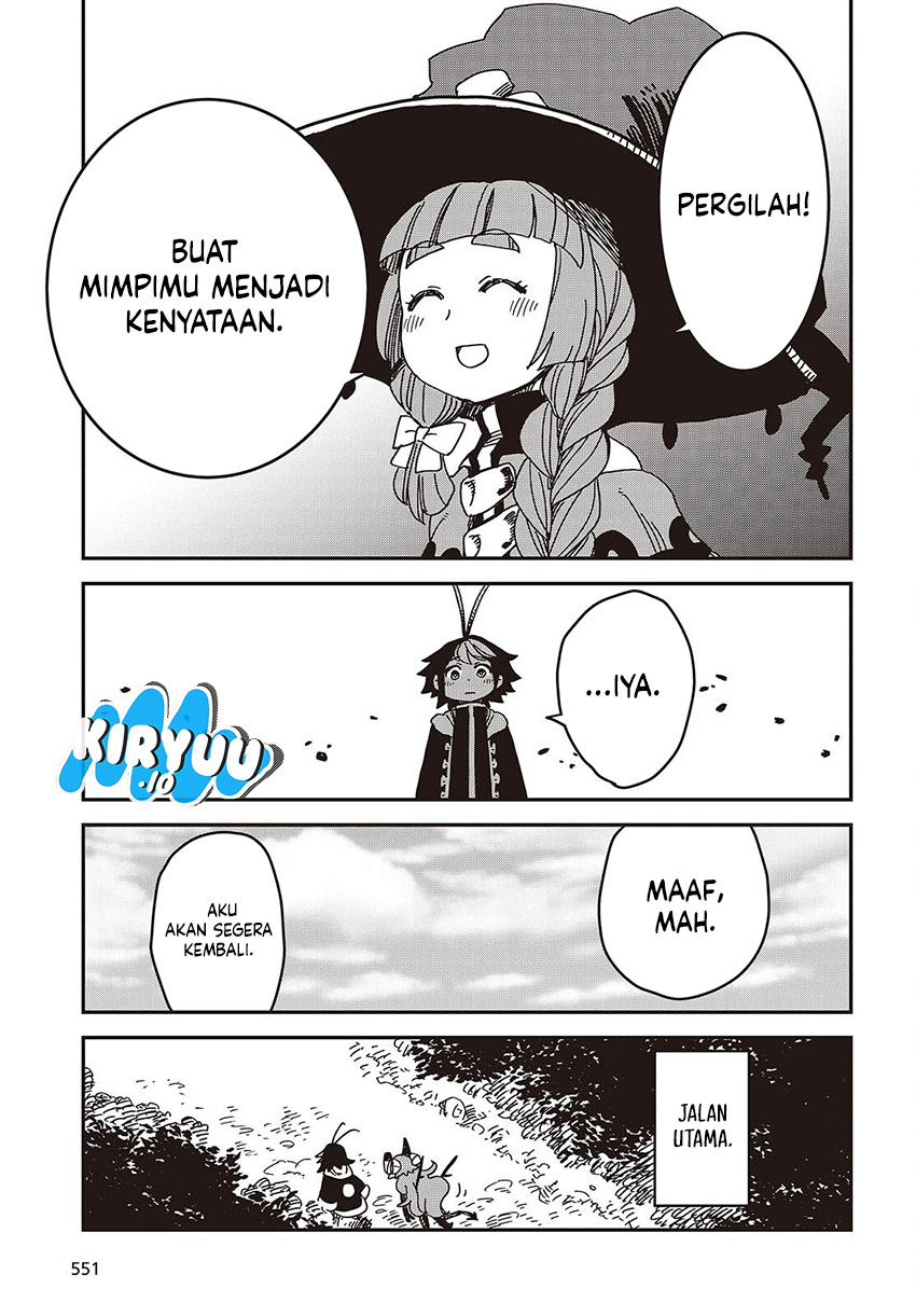 The Hidden Cubs of the Lastboss ~A Former Corporate Programmer Reincarnated in a Demon King’s Castle Is Free to Develop a “Magic Code” at Will.~ Chapter 08 Image 27