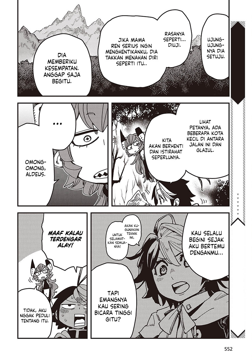 The Hidden Cubs of the Lastboss ~A Former Corporate Programmer Reincarnated in a Demon King’s Castle Is Free to Develop a “Magic Code” at Will.~ Chapter 08 Image 28