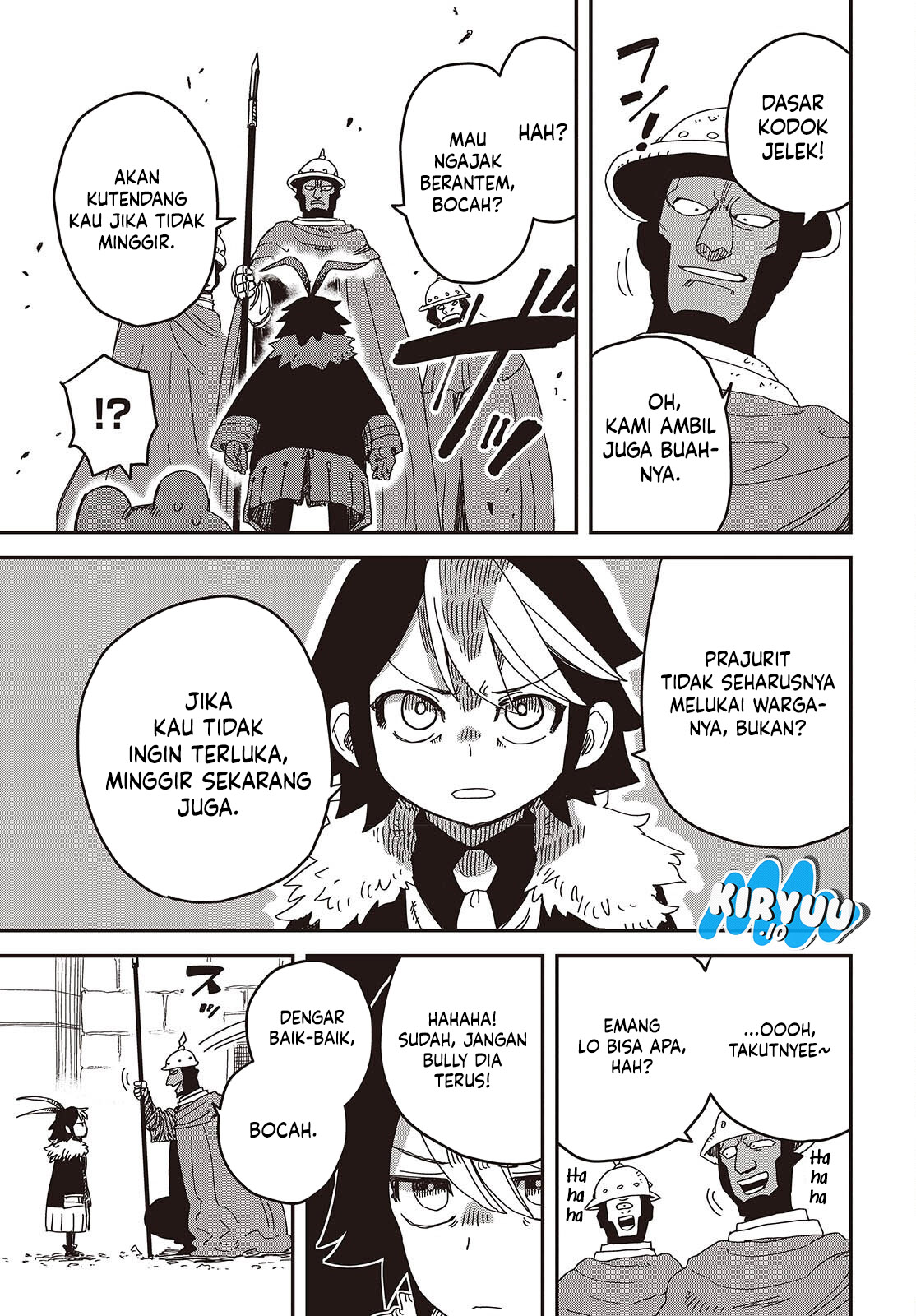 The Hidden Cubs of the Lastboss ~A Former Corporate Programmer Reincarnated in a Demon King’s Castle Is Free to Develop a “Magic Code” at Will.~ Chapter 09 Image 5