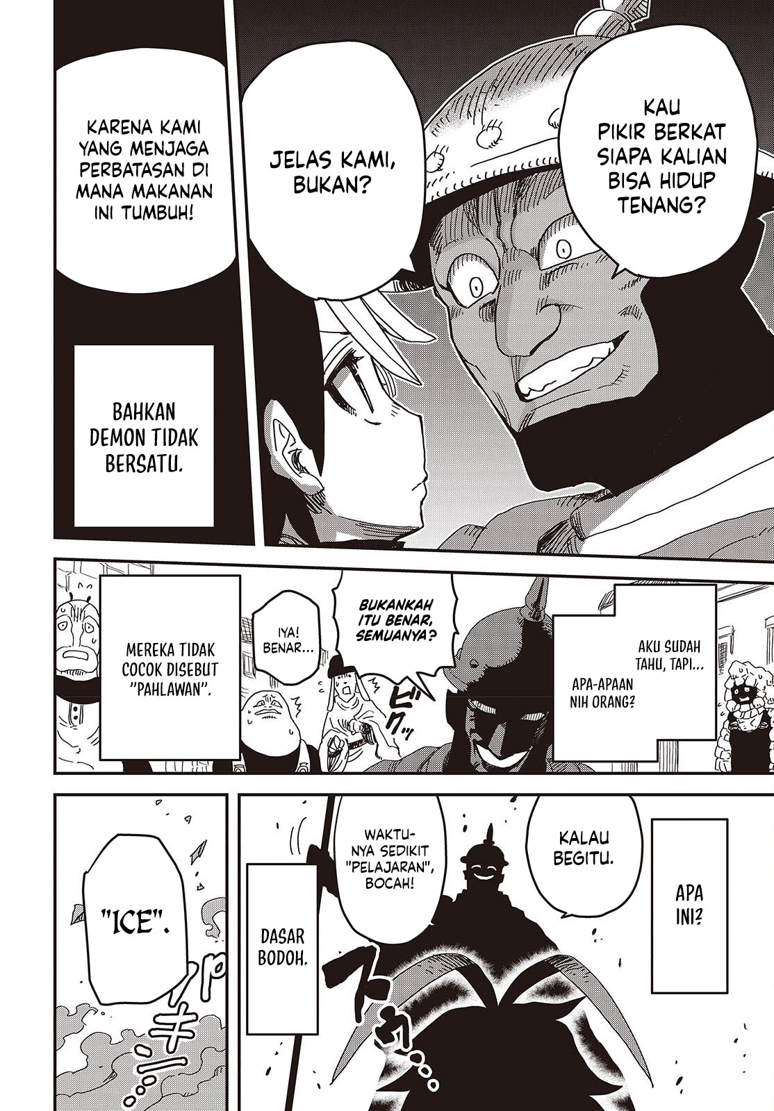 The Hidden Cubs of the Lastboss ~A Former Corporate Programmer Reincarnated in a Demon King’s Castle Is Free to Develop a “Magic Code” at Will.~ Chapter 09 Image 6