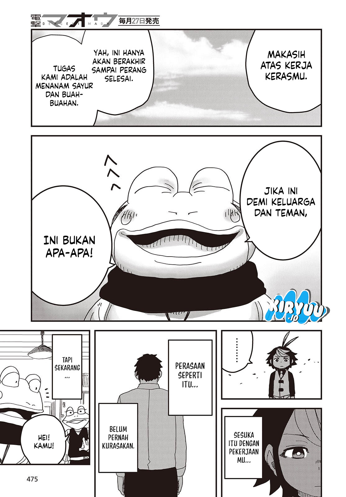 The Hidden Cubs of the Lastboss ~A Former Corporate Programmer Reincarnated in a Demon King’s Castle Is Free to Develop a “Magic Code” at Will.~ Chapter 09 Image 11