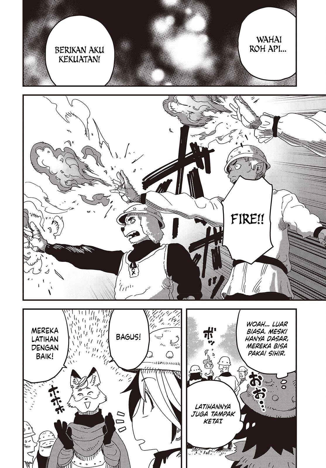 The Hidden Cubs of the Lastboss ~A Former Corporate Programmer Reincarnated in a Demon King’s Castle Is Free to Develop a “Magic Code” at Will.~ Chapter 09 Image 14