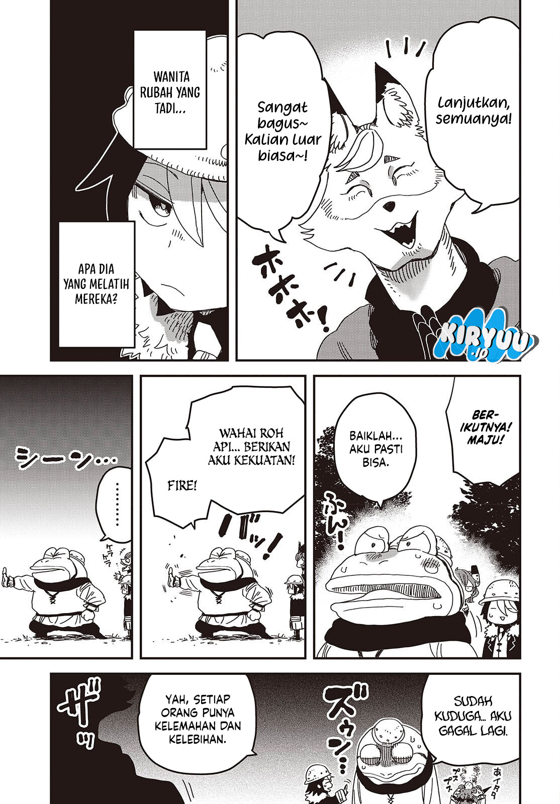 The Hidden Cubs of the Lastboss ~A Former Corporate Programmer Reincarnated in a Demon King’s Castle Is Free to Develop a “Magic Code” at Will.~ Chapter 09 Image 15