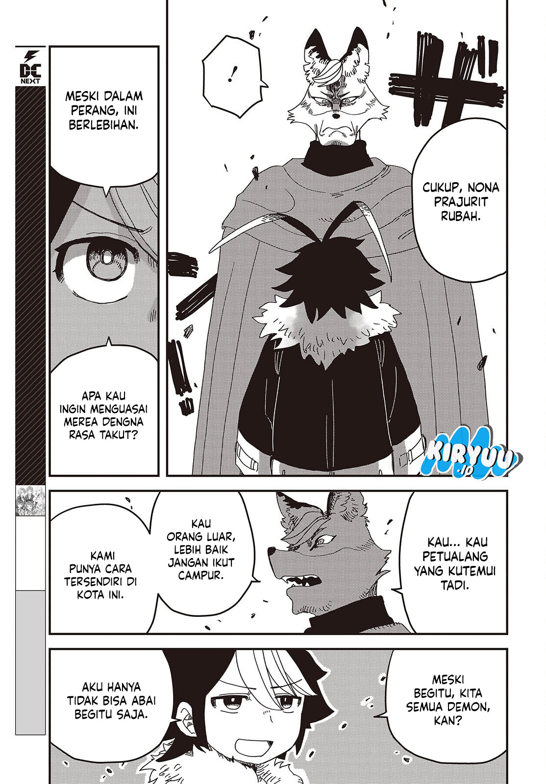 The Hidden Cubs of the Lastboss ~A Former Corporate Programmer Reincarnated in a Demon King’s Castle Is Free to Develop a “Magic Code” at Will.~ Chapter 09 Image 19