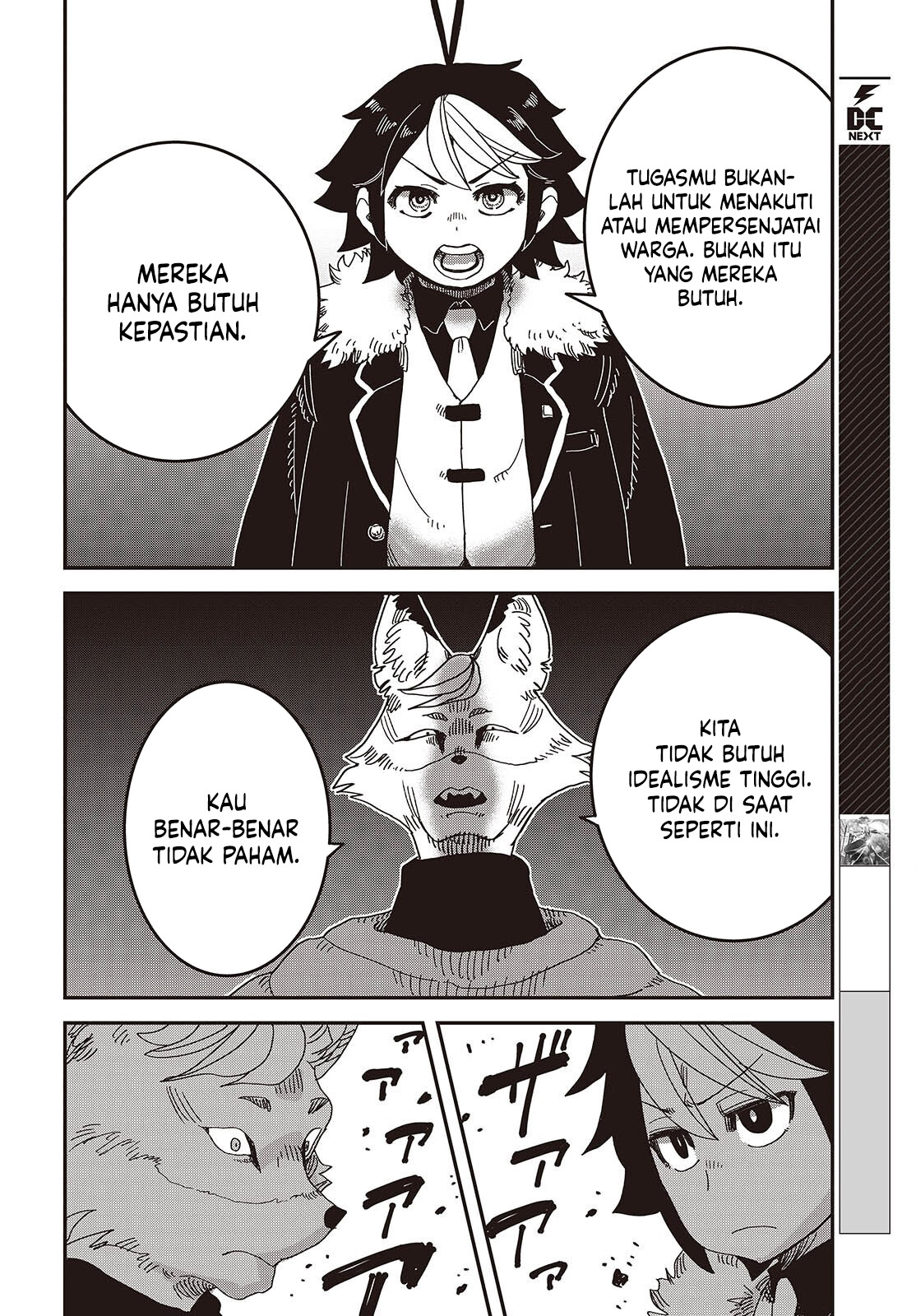 The Hidden Cubs of the Lastboss ~A Former Corporate Programmer Reincarnated in a Demon King’s Castle Is Free to Develop a “Magic Code” at Will.~ Chapter 09 Image 20