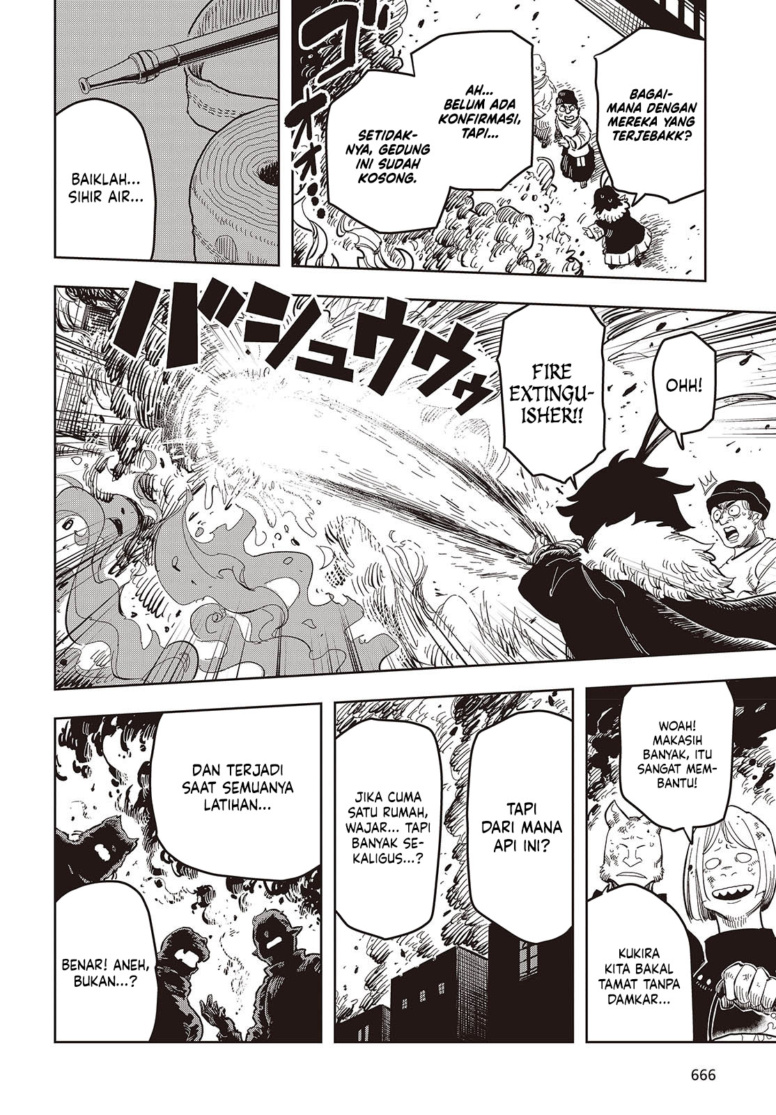 The Hidden Cubs of the Lastboss ~A Former Corporate Programmer Reincarnated in a Demon King’s Castle Is Free to Develop a “Magic Code” at Will.~ Chapter 10 Image 2