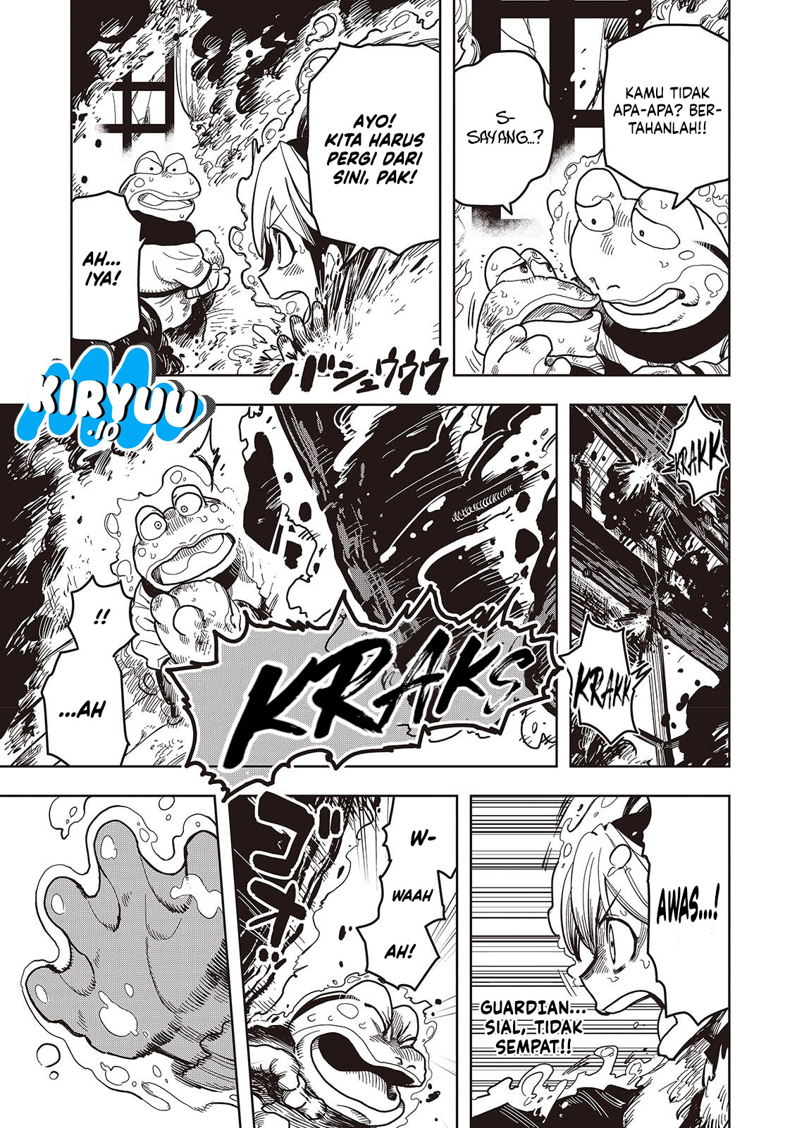 The Hidden Cubs of the Lastboss ~A Former Corporate Programmer Reincarnated in a Demon King’s Castle Is Free to Develop a “Magic Code” at Will.~ Chapter 10 Image 7