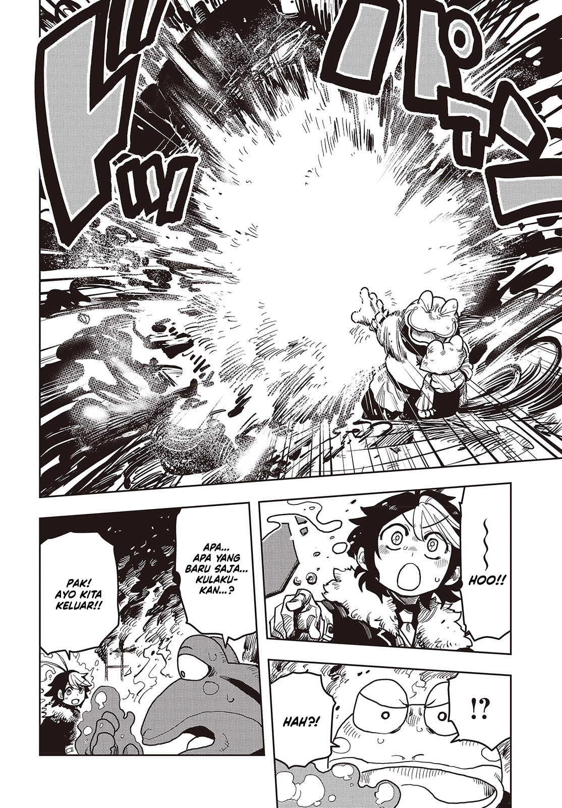 The Hidden Cubs of the Lastboss ~A Former Corporate Programmer Reincarnated in a Demon King’s Castle Is Free to Develop a “Magic Code” at Will.~ Chapter 10 Image 8