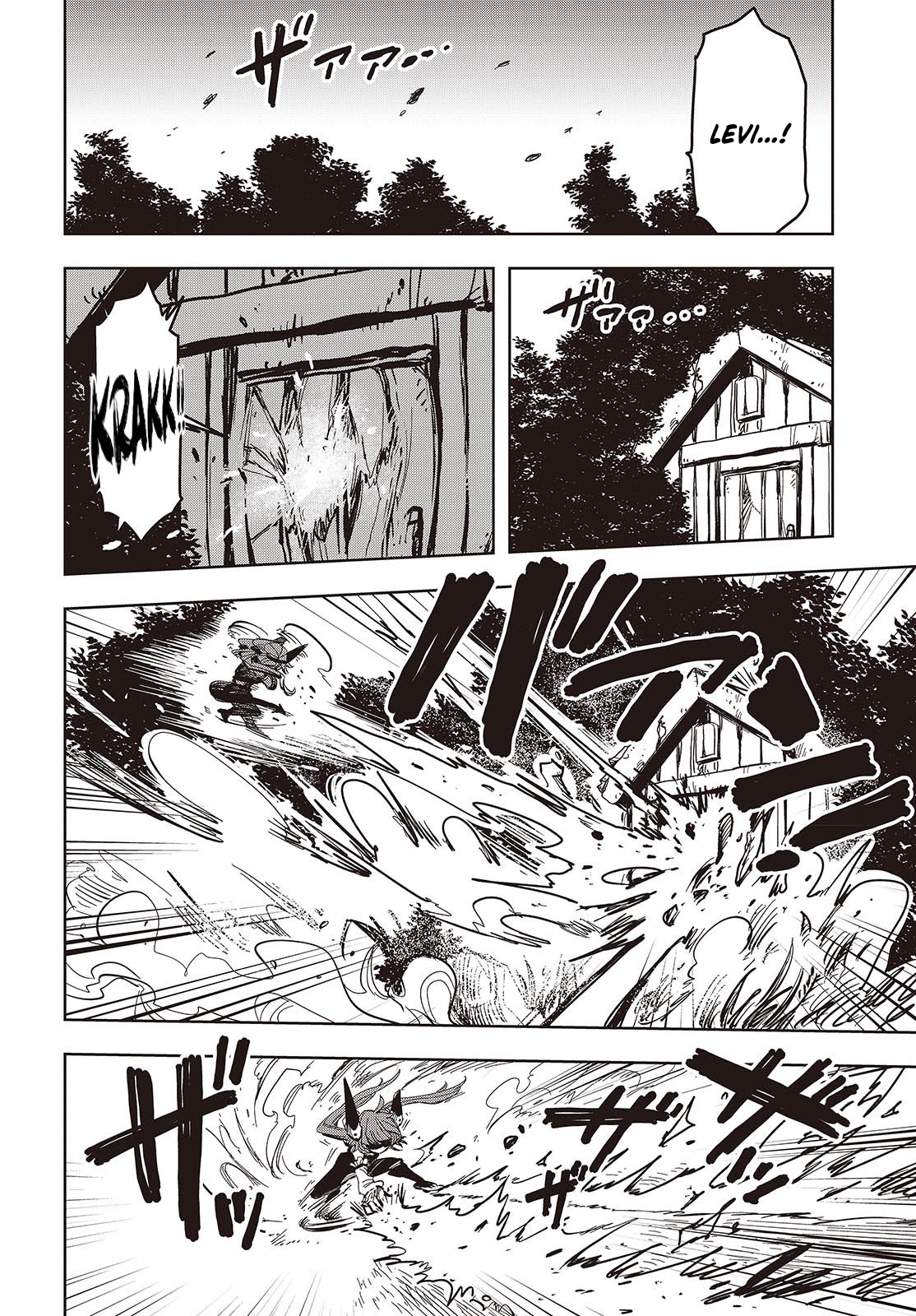 The Hidden Cubs of the Lastboss ~A Former Corporate Programmer Reincarnated in a Demon King’s Castle Is Free to Develop a “Magic Code” at Will.~ Chapter 10 Image 12