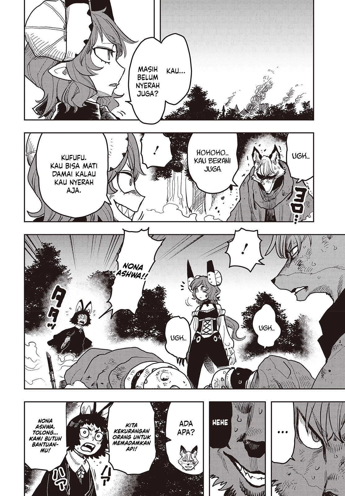 The Hidden Cubs of the Lastboss ~A Former Corporate Programmer Reincarnated in a Demon King’s Castle Is Free to Develop a “Magic Code” at Will.~ Chapter 10 Image 16