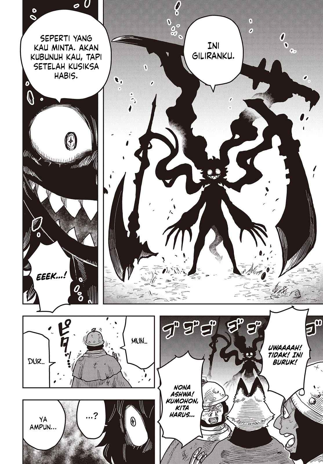 The Hidden Cubs of the Lastboss ~A Former Corporate Programmer Reincarnated in a Demon King’s Castle Is Free to Develop a “Magic Code” at Will.~ Chapter 10 Image 20