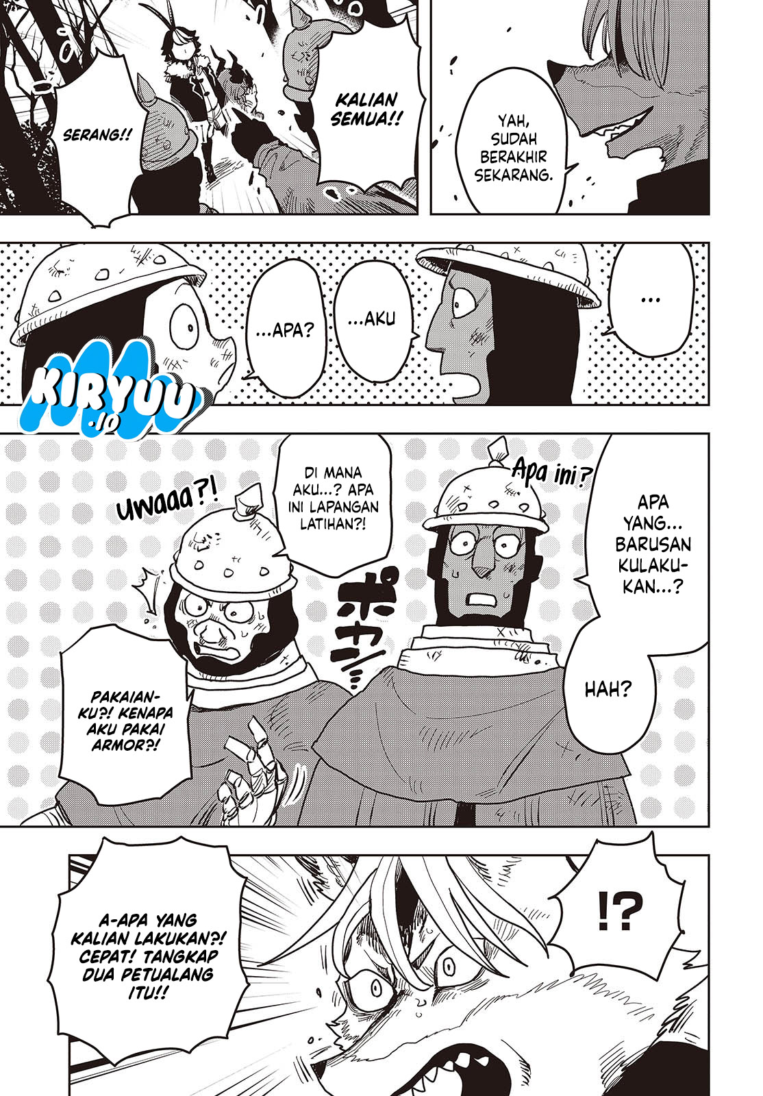 The Hidden Cubs of the Lastboss ~A Former Corporate Programmer Reincarnated in a Demon King’s Castle Is Free to Develop a “Magic Code” at Will.~ Chapter 10 Image 23