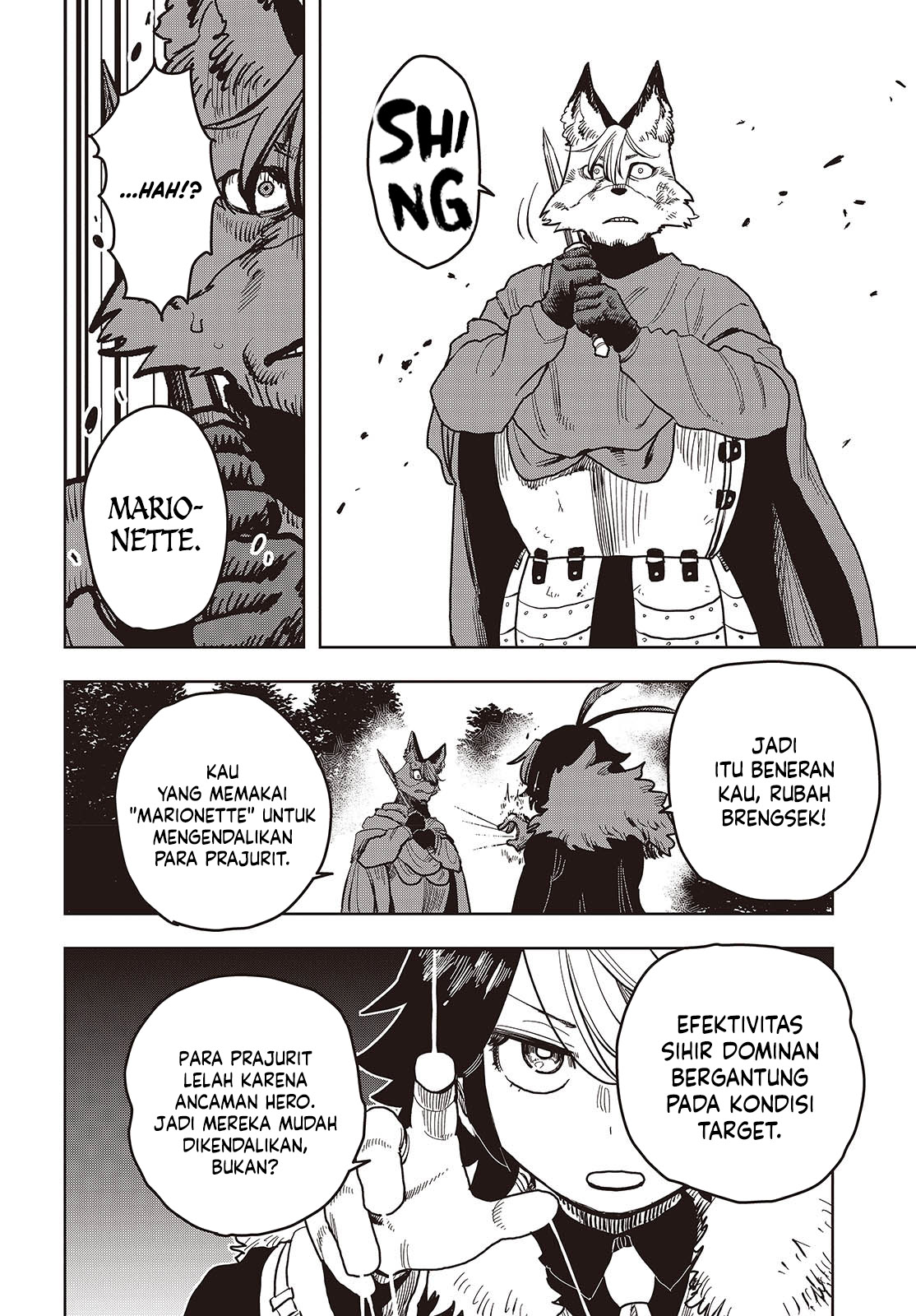 The Hidden Cubs of the Lastboss ~A Former Corporate Programmer Reincarnated in a Demon King’s Castle Is Free to Develop a “Magic Code” at Will.~ Chapter 10 Image 24