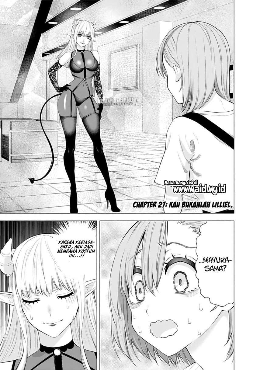 2.5 Dimensional Seduction Chapter 27 Image 2