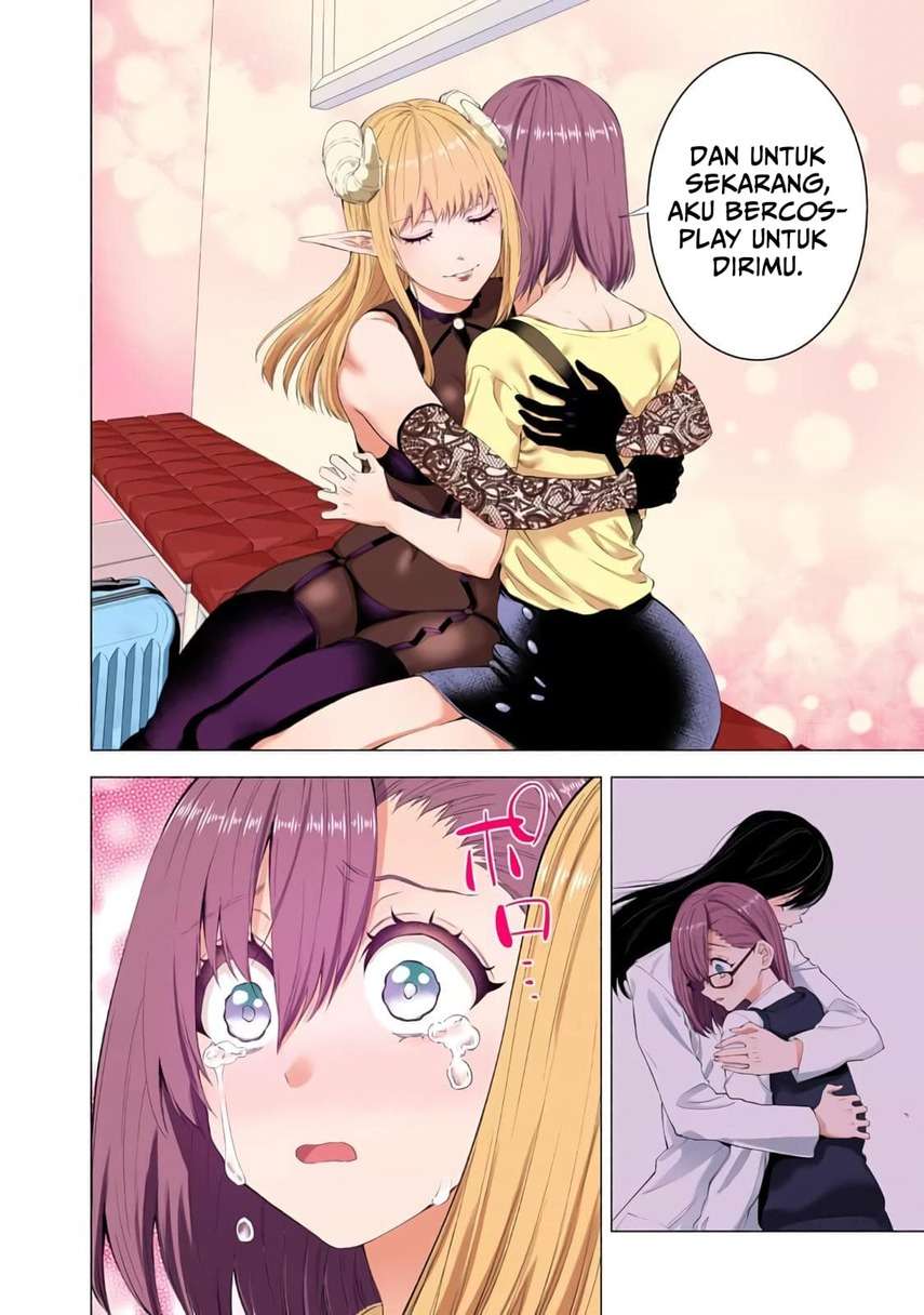 2.5 Dimensional Seduction Chapter 27 Image 7