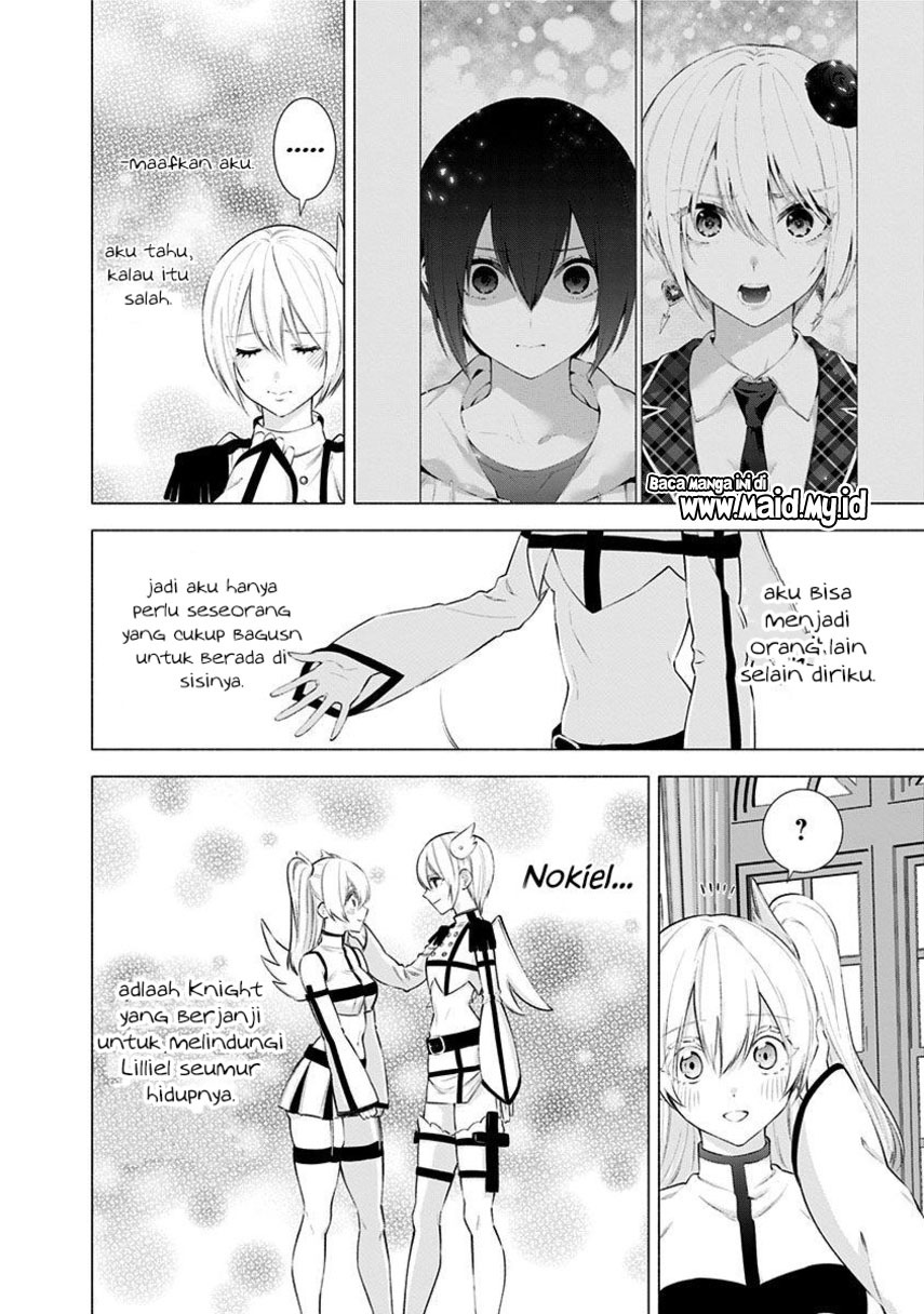 2.5 Dimensional Seduction Chapter 45 Image 17