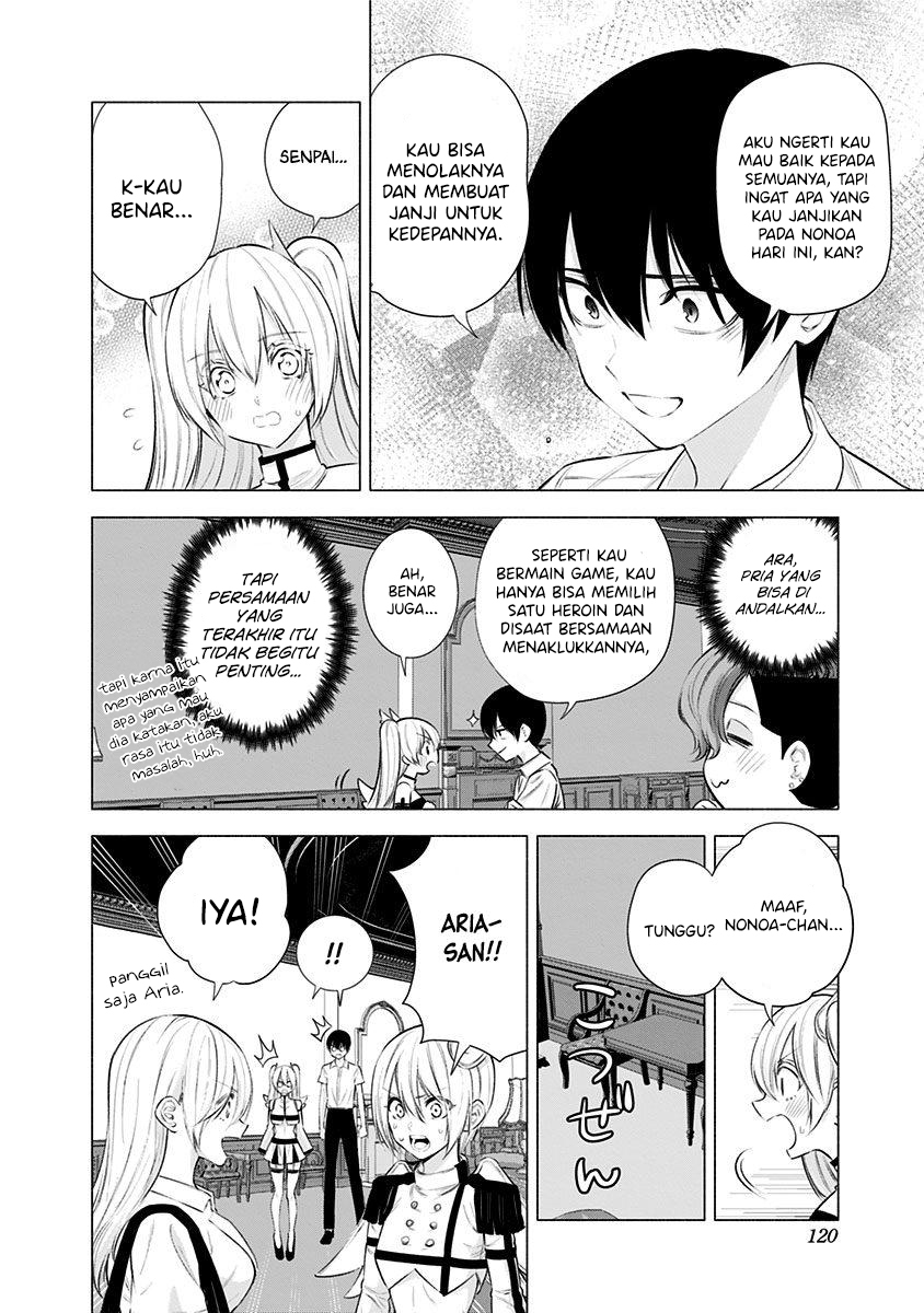 2.5 Dimensional Seduction Chapter 46 Image 9