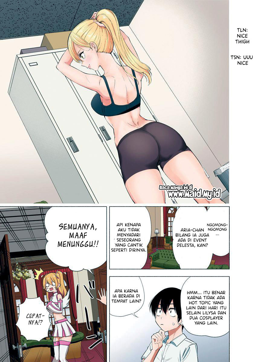2.5 Dimensional Seduction Chapter 46 Image 14
