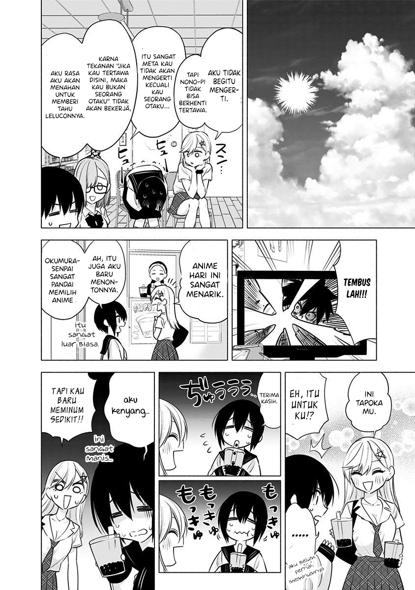 2.5 Dimensional Seduction Chapter 47 Image 15