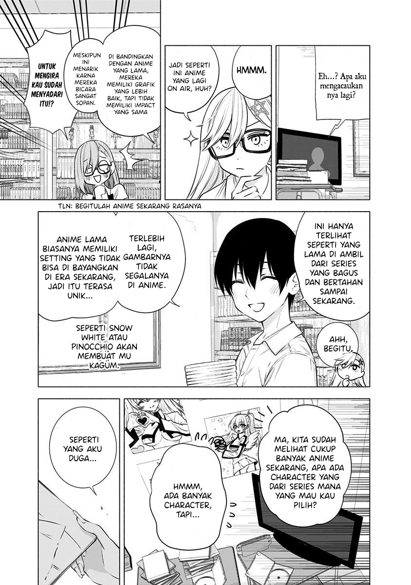 2.5 Dimensional Seduction Chapter 47 Image 16