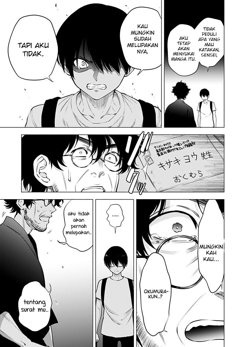 2.5 Dimensional Seduction Chapter 58 Image 13