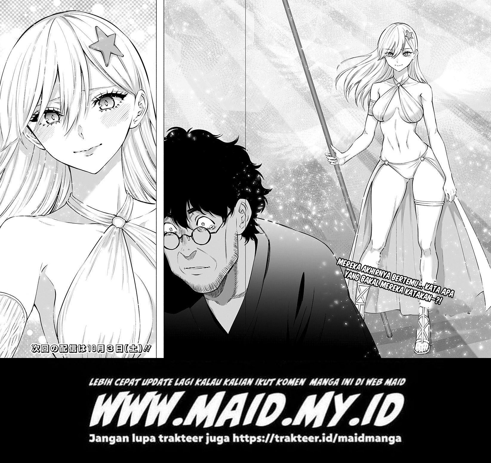 2.5 Dimensional Seduction Chapter 58 Image 19