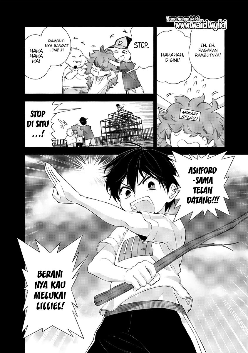 2.5 Dimensional Seduction Chapter 6 Image 11