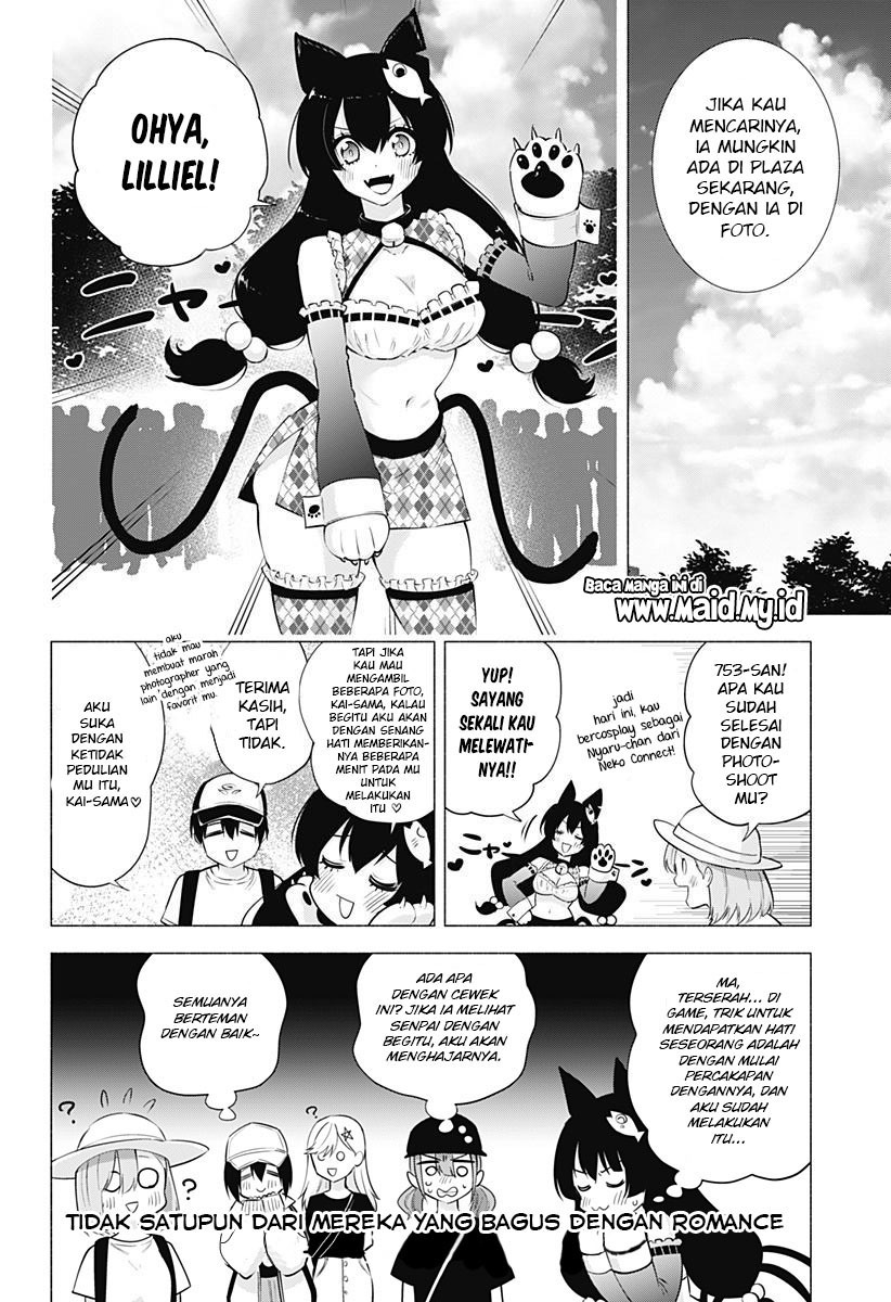 2.5 Dimensional Seduction Chapter 61 Image 9