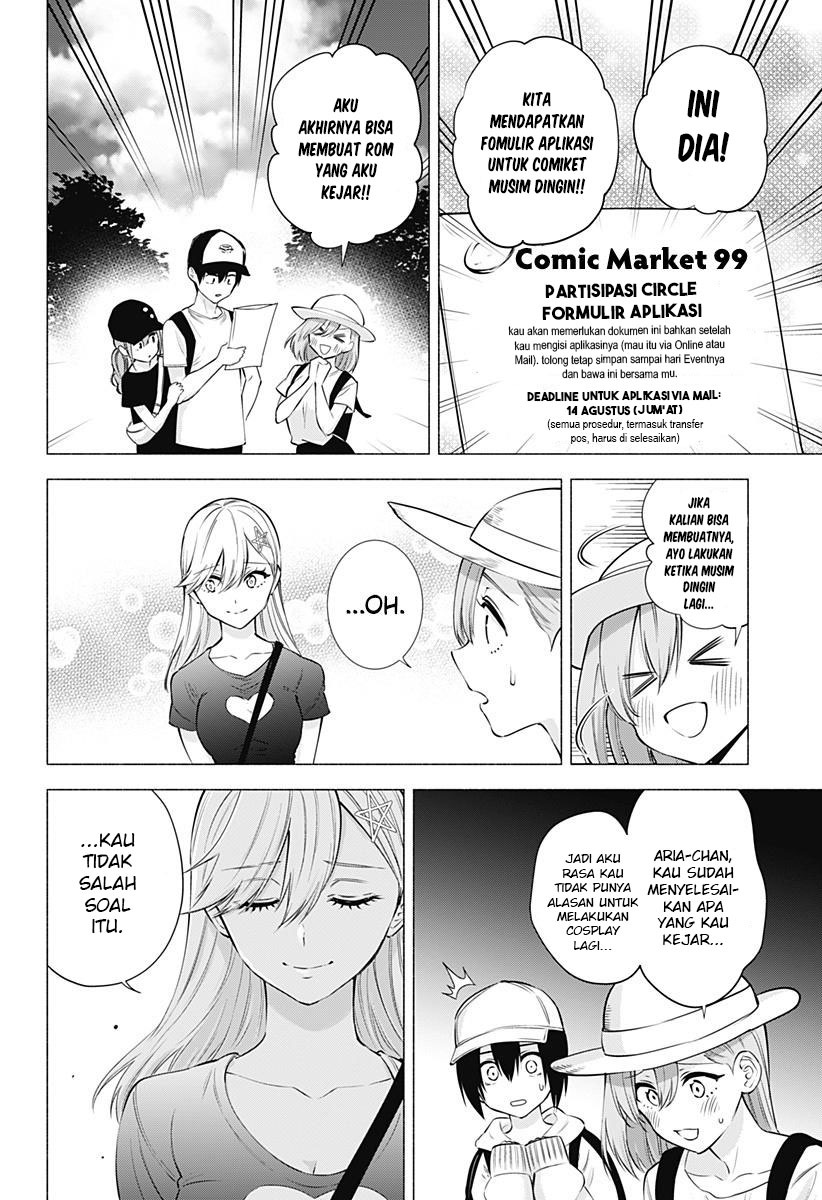 2.5 Dimensional Seduction Chapter 61 Image 16