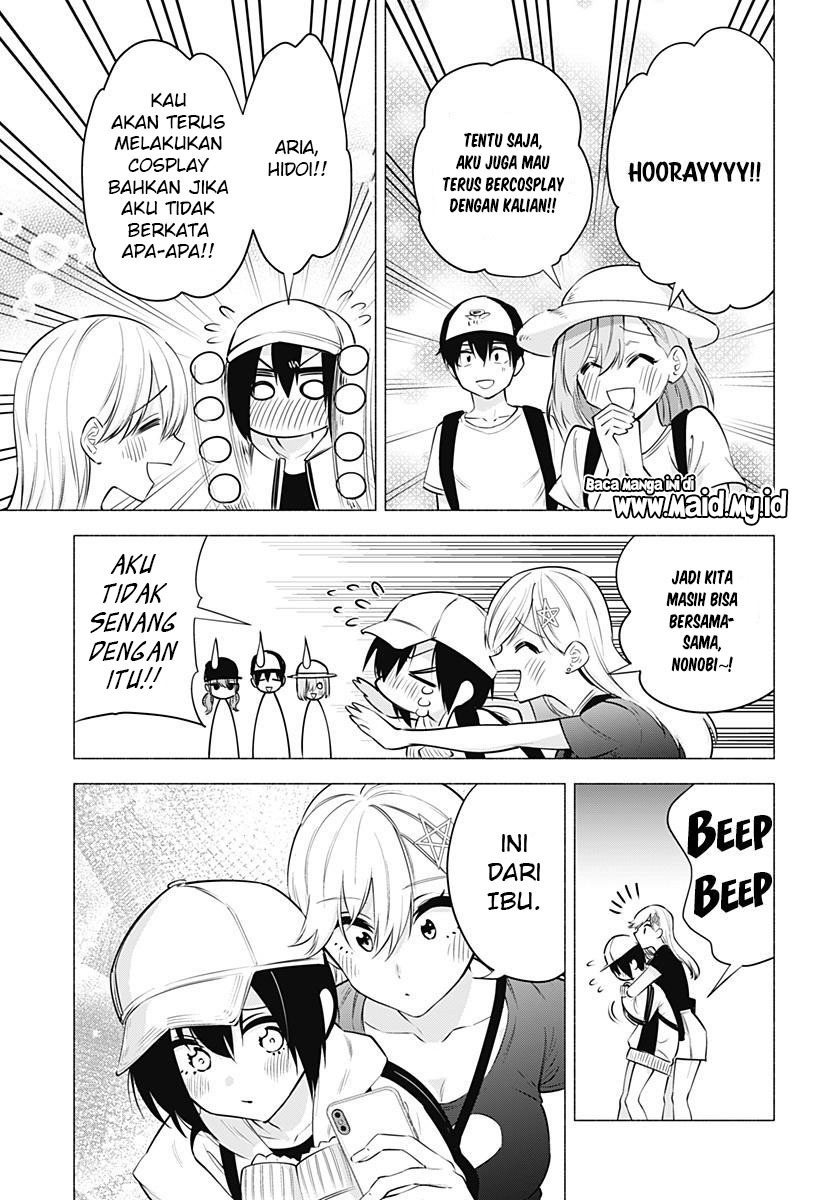 2.5 Dimensional Seduction Chapter 61 Image 19