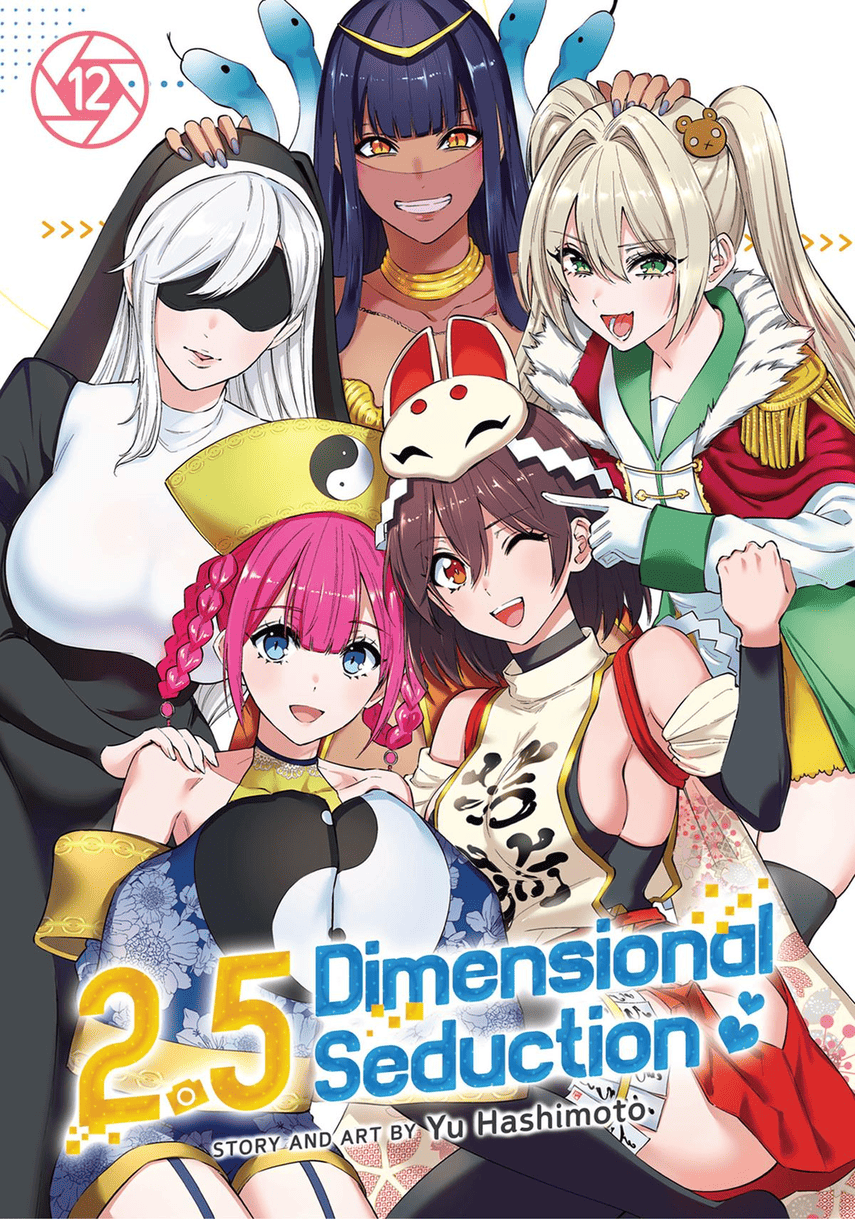 2.5 Dimensional Seduction Chapter 89 Image 2