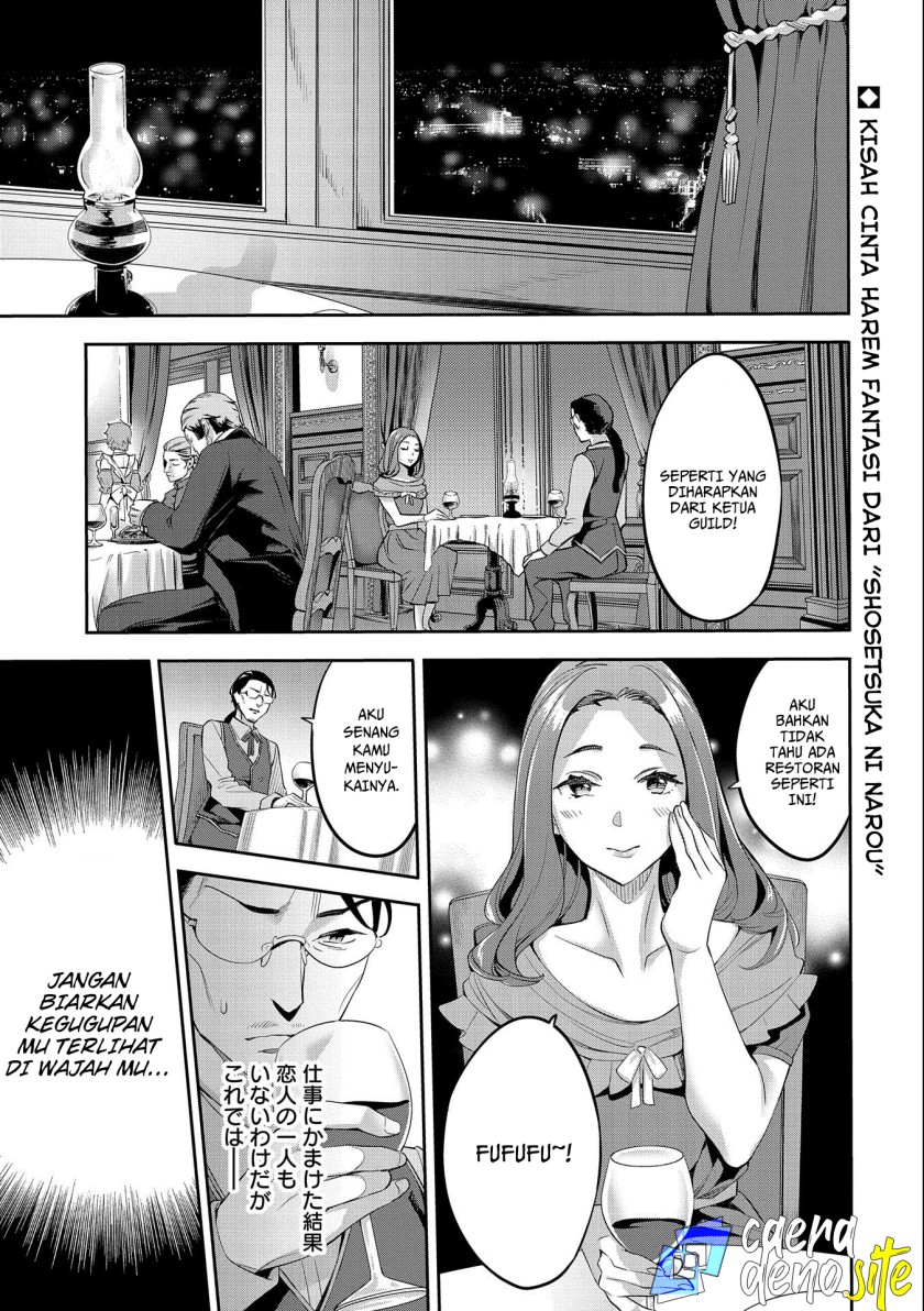 Tensei Shitekara 40-nen. Sorosoro, Ojisan mo Koi ga Shitai. Nidome no Jinsei wa Harem Route?! Chapter 01.1 Image 1
