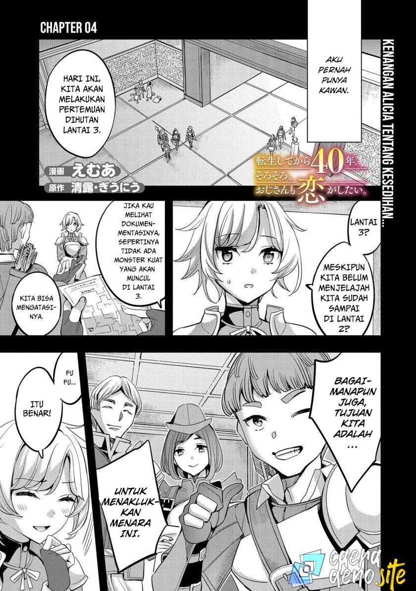 Tensei Shitekara 40-nen. Sorosoro, Ojisan mo Koi ga Shitai. Nidome no Jinsei wa Harem Route?! Chapter 04 Image 1